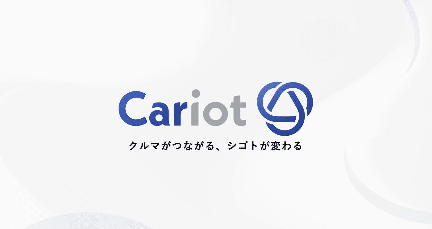 Cariot